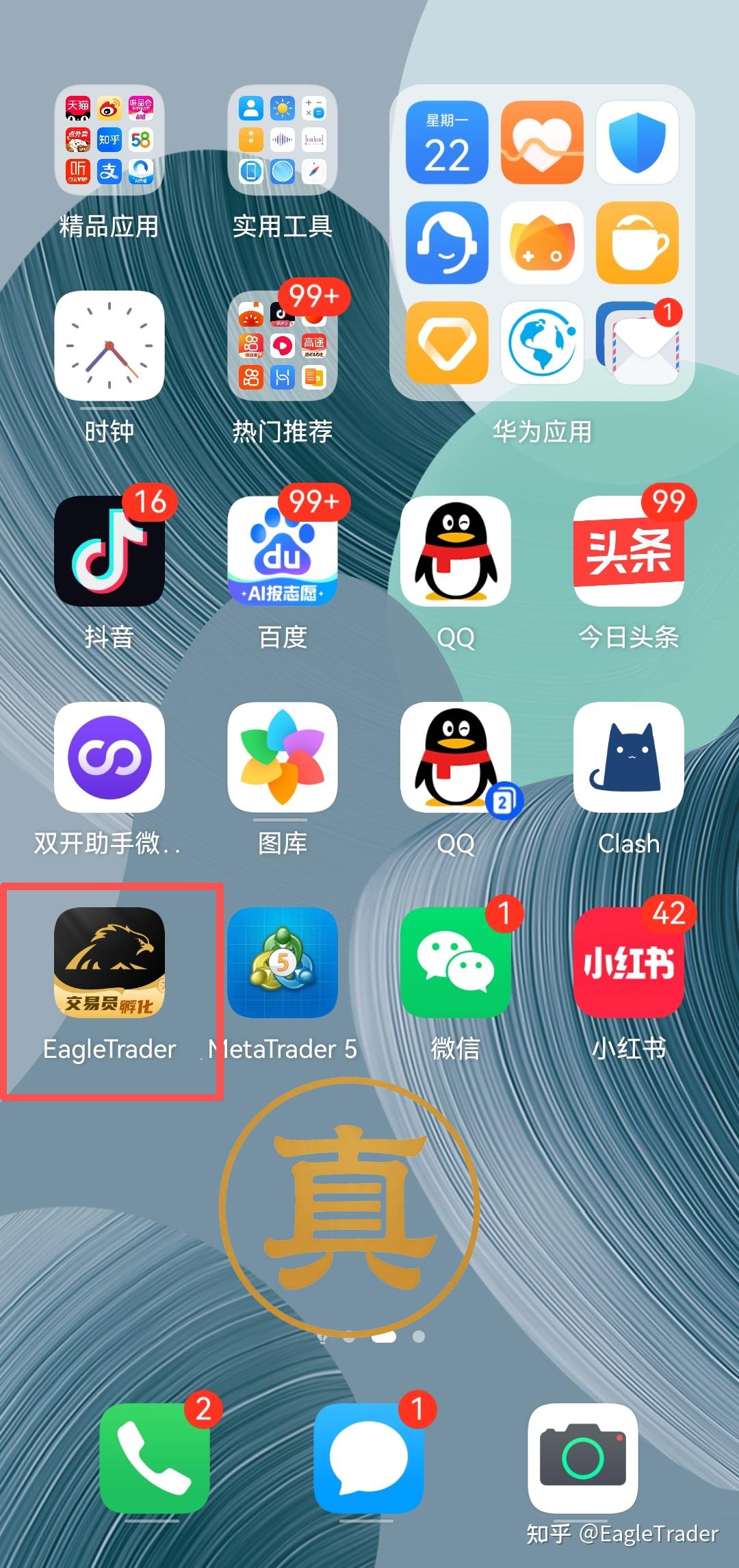 ����ʮ����������ƽ̨